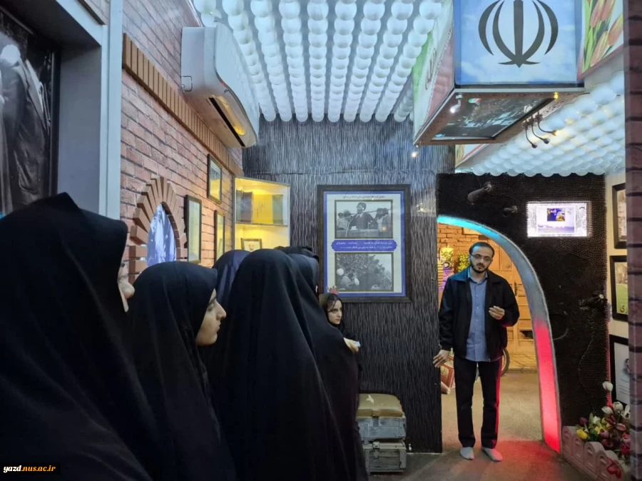 بازدید دانشجویان طراحی ودوخت آموزشکده ملی مهارت دختران میبدازموزه گنجینه شهدای اردکان 10