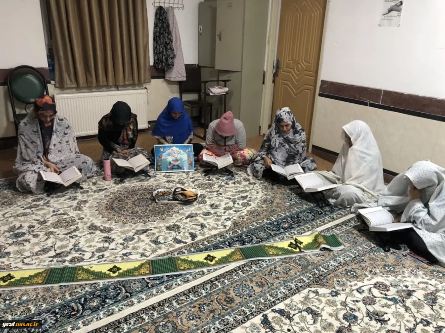 برگزاری مراسم جزء خوانی قرآن ویژه ماه مبارک رمضان در خوابگاه دانشجویی

 2