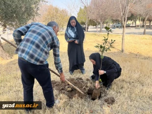 برگزاری مراسم روز درختکاری در آموزشکده امام علی (ع) یزد
 7