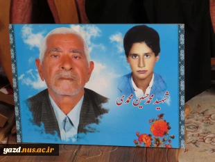 دیدارریاست و جمعی از کارکنان آموزشکده ملی مهارت دختران میبد با خانواده شهیدمحمد حسین محمدی
 2