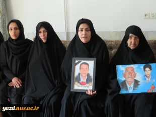 دیدارریاست و جمعی از کارکنان آموزشکده ملی مهارت دختران میبد با خانواده شهیدمحمد حسین محمدی
 7