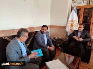 برگزاری جلسه ریاست دانشگاه ملی مهارت استان یزد با نماینده اداره کل نوسازی مدارس 4