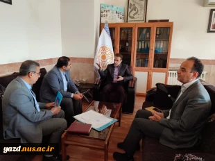 برگزاری جلسه ریاست دانشگاه ملی مهارت استان یزد با نماینده اداره کل نوسازی مدارس 5