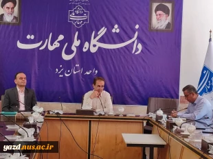دیدار نوروزی ریاست دانشگاه ملی مهارت استان یزد با کارکنان دانشگاه 2