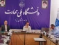 دیدار نوروزی ریاست دانشگاه ملی مهارت استان یزد با کارکنان دانشگاه