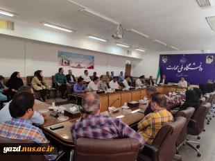 دیدار نوروزی ریاست دانشگاه ملی مهارت استان یزد با کارکنان دانشگاه 4