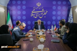 دیدار رئیس و معاونین دانشگاه ملی مهارت استان یزد با نماینده استان در مجلس شورای اسلامی 3