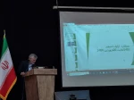 تکریم و معارفه رئیس آموزشکده ملی مهارت اردکان 4