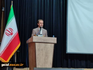 تکریم و معارفه رئیس آموزشکده ملی مهارت اردکان 5