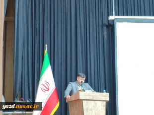 تکریم و معارفه رئیس آموزشکده ملی مهارت اردکان 6