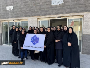 بازدید دانشجویان رشته حسابداری آموزشکده ملی مهارت دختران میبد از کاشی کوروش
 2