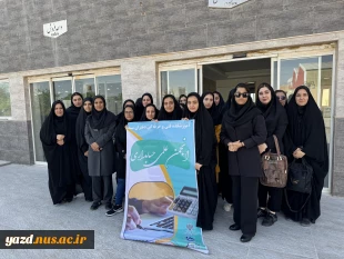 بازدید دانشجویان رشته حسابداری آموزشکده ملی مهارت دختران میبد از کاشی کوروش
 3