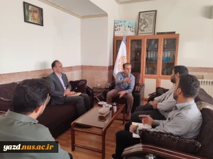 برگزاری جلسه کارگروه بسیج دانشجویی با موضوع محکومیت جنایات رژیم صهیونیستی و آمریکا در غزه، لبنان و یمن 3
