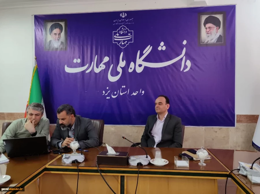 بررسی پرونده ترفیع چهار عضو هیات علمی در کارگروه ترفیعات استان 3