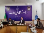 بررسی پرونده ترفیع چهار عضو هیات علمی در کارگروه ترفیعات استان 4