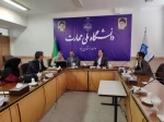 بررسی پرونده ترفیع چهار عضو هیات علمی در کارگروه ترفیعات استان 5