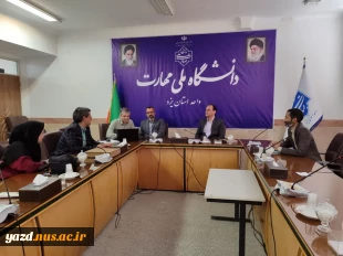 بررسی پرونده ترفیع چهار عضو هیات علمی در کارگروه ترفیعات استان 5