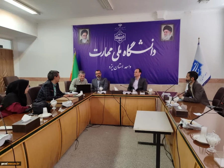 بررسی پرونده ترفیع چهار عضو هیات علمی در کارگروه ترفیعات استان 5