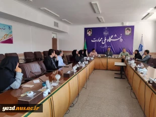 برگزاری جلسه هماهنگی بزرگداشت روز معلم در دانشگاه ملی مهارت استان یزد 4