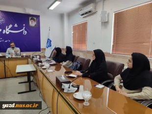 برگزاری جلسه انتخاب مدیر گروه استانی علوم انسانی در دانشگاه ملی مهارت استان یزد 3