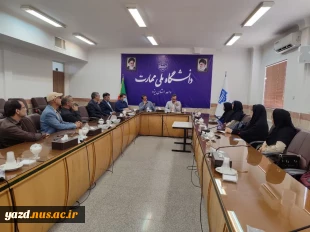 برگزاری جلسه انتخاب مدیر گروه استانی علوم انسانی در دانشگاه ملی مهارت استان یزد 5