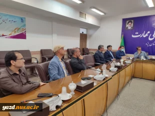 برگزاری جلسه انتخاب مدیر گروه استانی علوم انسانی در دانشگاه ملی مهارت استان یزد 6