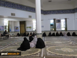 برگزاری مراسم سوگواری به مناسبت شهادت ششمین اختر تابناک امامت امام جعفر صادق (ع)
 6