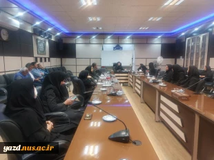 اولین جلسه شورای اداری دانشگاه ملی مهارت واحد دختران یزد در سال ۱۴۰۴

 2