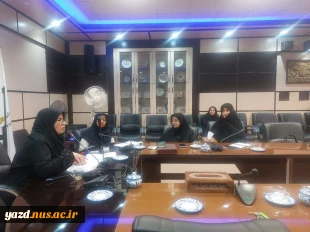 اولین جلسه شورای اداری دانشگاه ملی مهارت واحد دختران یزد در سال ۱۴۰۴

 5