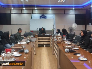 اولین جلسه شورای اداری دانشگاه ملی مهارت واحد دختران یزد در سال ۱۴۰۴

 7