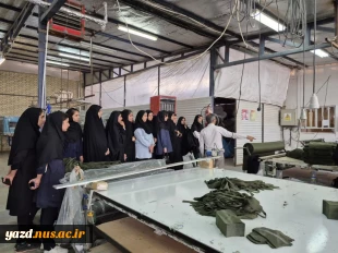 بازدید دانشجویان رشته طراحی دوخت آموزشکده ملی مهارت دختران میبد ازآداک دخت اردکان
 2