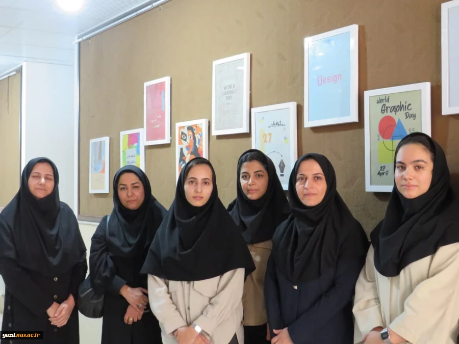 برگزاری نمایشگاه پوستر به مناسبت هفته گرافیک در آموزشکده ملی مهارت دختران میبد
 6