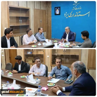 نشست محمد رضا صباغیان با احمد محتشمی رئیس دانشگاه ملی مهارت استان یزد