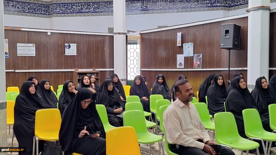 برگزاری نشست هم اندیشی اساتید و کارکنان با موضوع فرزندان,نشاط امروز ,آسایش فردا به مناسبت هفته ملی جمعیت در آموزشکده ملی مهارت دختران میبد 3