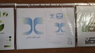 برگزاری ژوژمان درس طراحی آرم دانشجویان کارشناسی گرافیک در آموزشکده ملی مهارت دختران میبد
 6