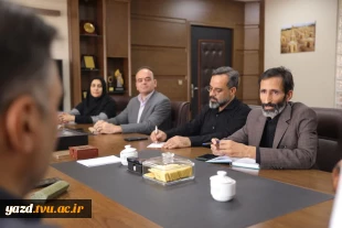 همکاری دانشگاه ملی مهارت استان با پارک علم و فناوری یزد در مسیر توسعه زیست‌بوم نوآوری 3