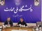 نشست خبری رئیس دانشگاه ملی مهارت استان یزد: 
تمدید مهلت ثبت‌نام و تحولات مهم در ساختار مراکز آموزشی