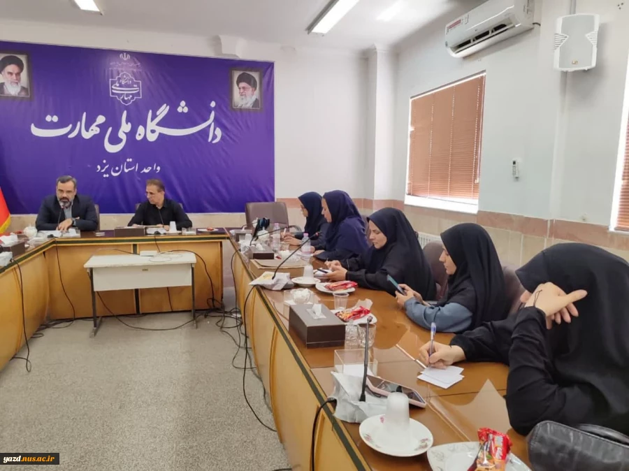 نشست خبری رئیس دانشگاه ملی مهارت استان یزد: 
تمدید مهلت ثبت‌نام و تحولات مهم در ساختار مراکز آموزشی 3