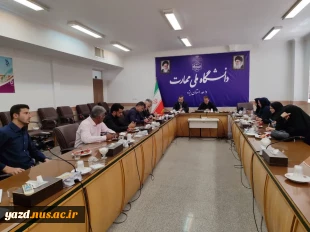 نشست خبری رئیس دانشگاه ملی مهارت استان یزد: 
تمدید مهلت ثبت‌نام و تحولات مهم در ساختار مراکز آموزشی 4