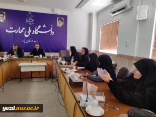 نشست خبری رئیس دانشگاه ملی مهارت استان یزد: 
تمدید مهلت ثبت‌نام و تحولات مهم در ساختار مراکز آموزشی 6