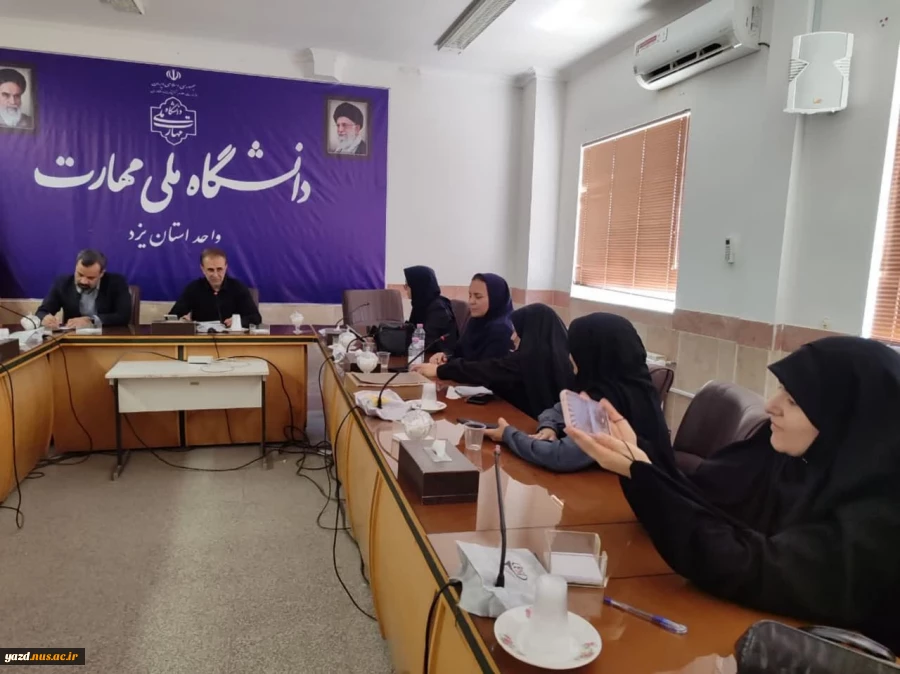 نشست خبری رئیس دانشگاه ملی مهارت استان یزد: 
تمدید مهلت ثبت‌نام و تحولات مهم در ساختار مراکز آموزشی 6