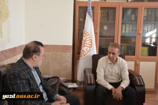 دیدار فرماندار یزد با رئیس دانشگاه ملی مهارت استان یزد 4