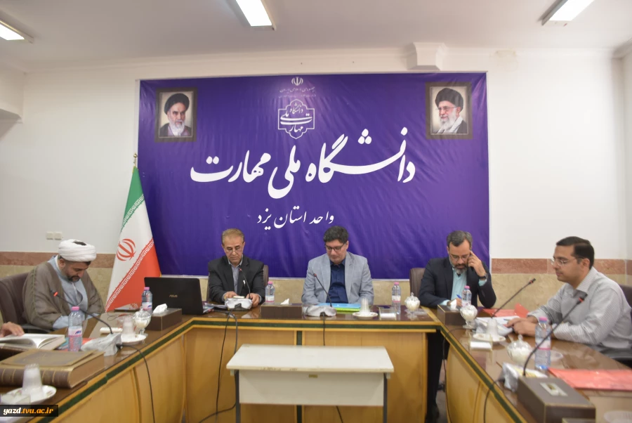 برگزاری نشست هم اندیشی اساتید در دانشگاه ملی مهارت استان یزد  3