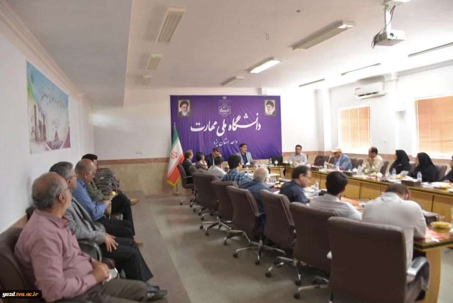 برگزاری نشست هم اندیشی اساتید در دانشگاه ملی مهارت استان یزد  7