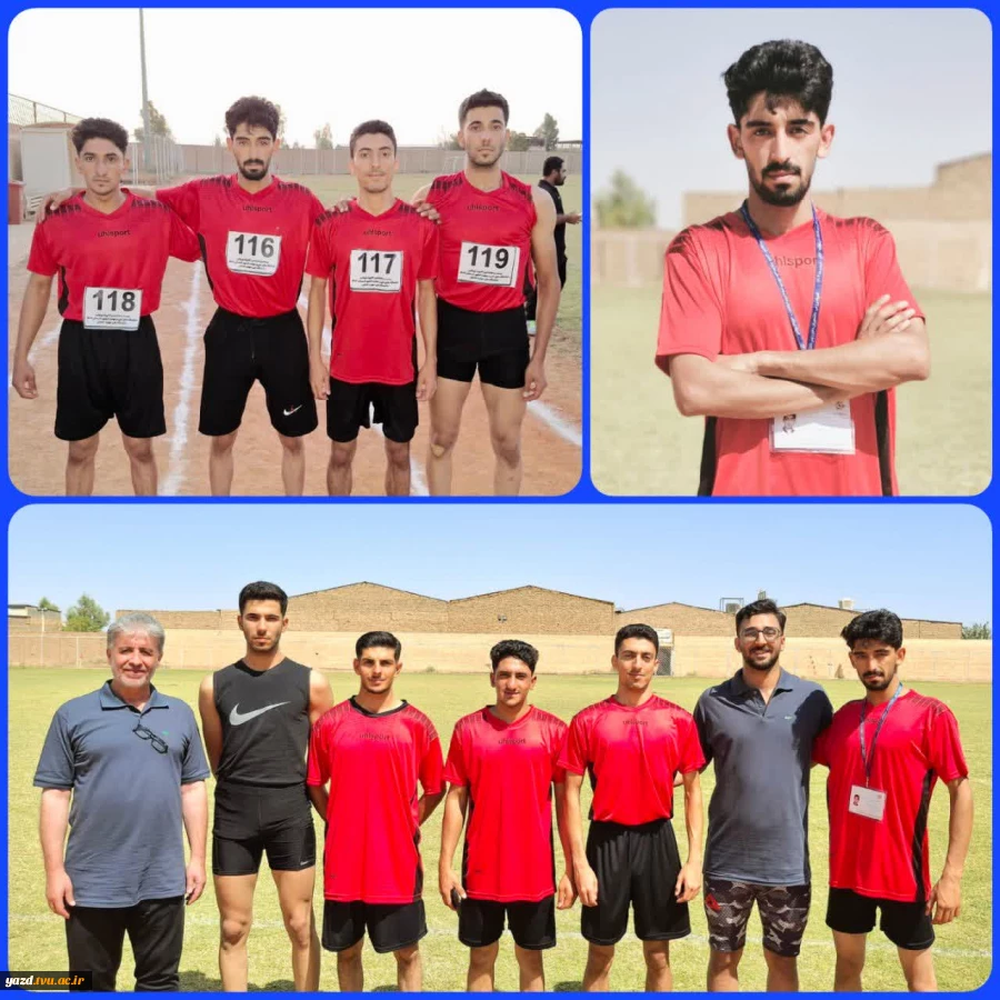 درخشش دانشجویان دانشگاه ملی مهارت یزد در المپیاد ورزشی دانشجویان کشور 3