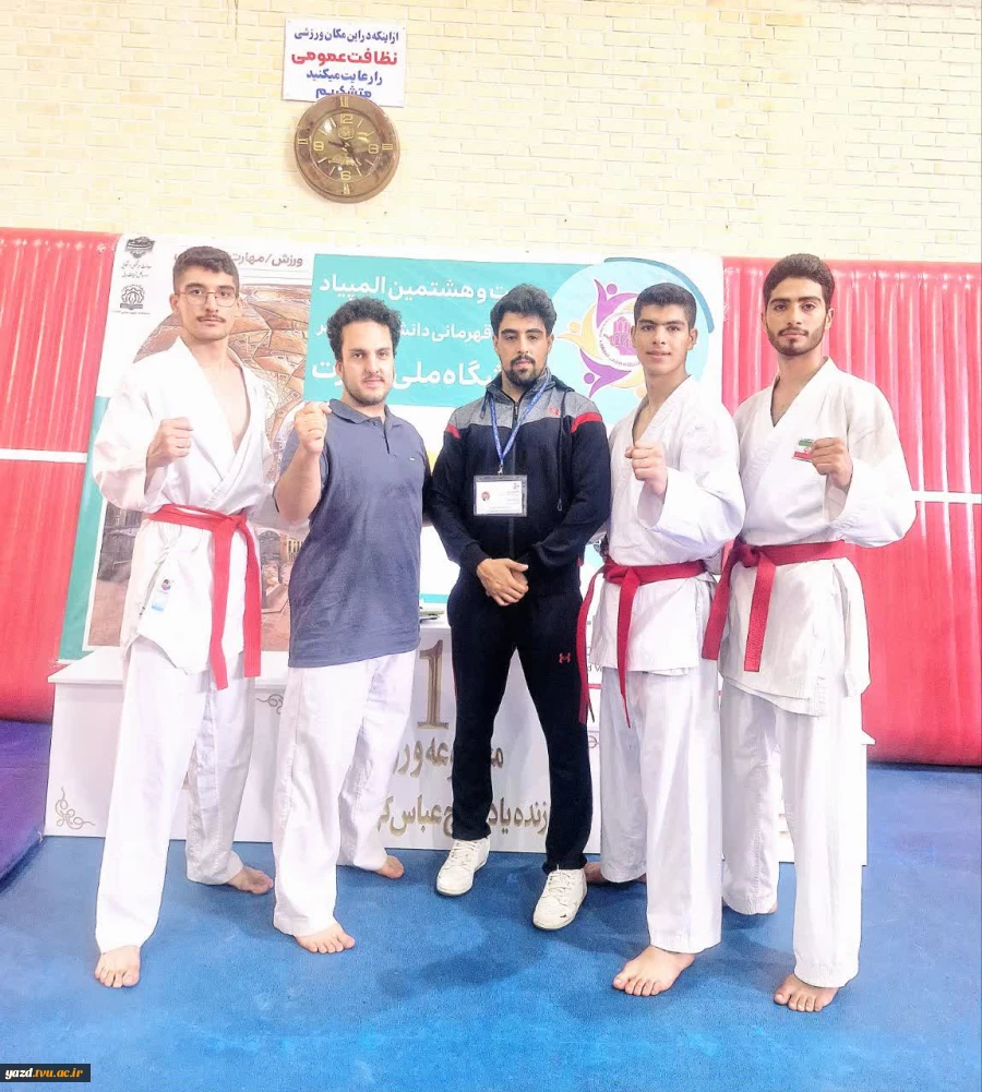درخشش دانشجویان دانشگاه ملی مهارت یزد در المپیاد ورزشی دانشجویان کشور 6