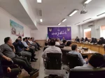 تشکیل جلسه شورای اداری دانشگاه ملی مهارت استان یزد؛ تاکید بر آغاز سال تحصیلی 2