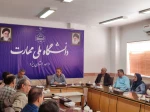تشکیل جلسه شورای اداری دانشگاه ملی مهارت استان یزد؛ تاکید بر آغاز سال تحصیلی 4