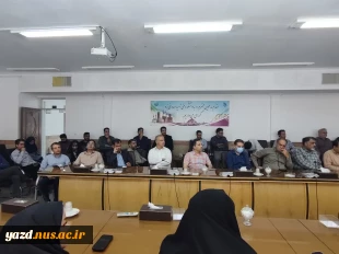 تشکیل جلسه شورای اداری دانشگاه ملی مهارت استان یزد؛ تاکید بر آغاز سال تحصیلی 5