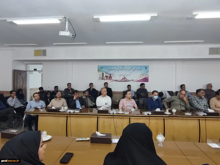 تشکیل جلسه شورای اداری دانشگاه ملی مهارت استان یزد؛ تاکید بر آغاز سال تحصیلی 5